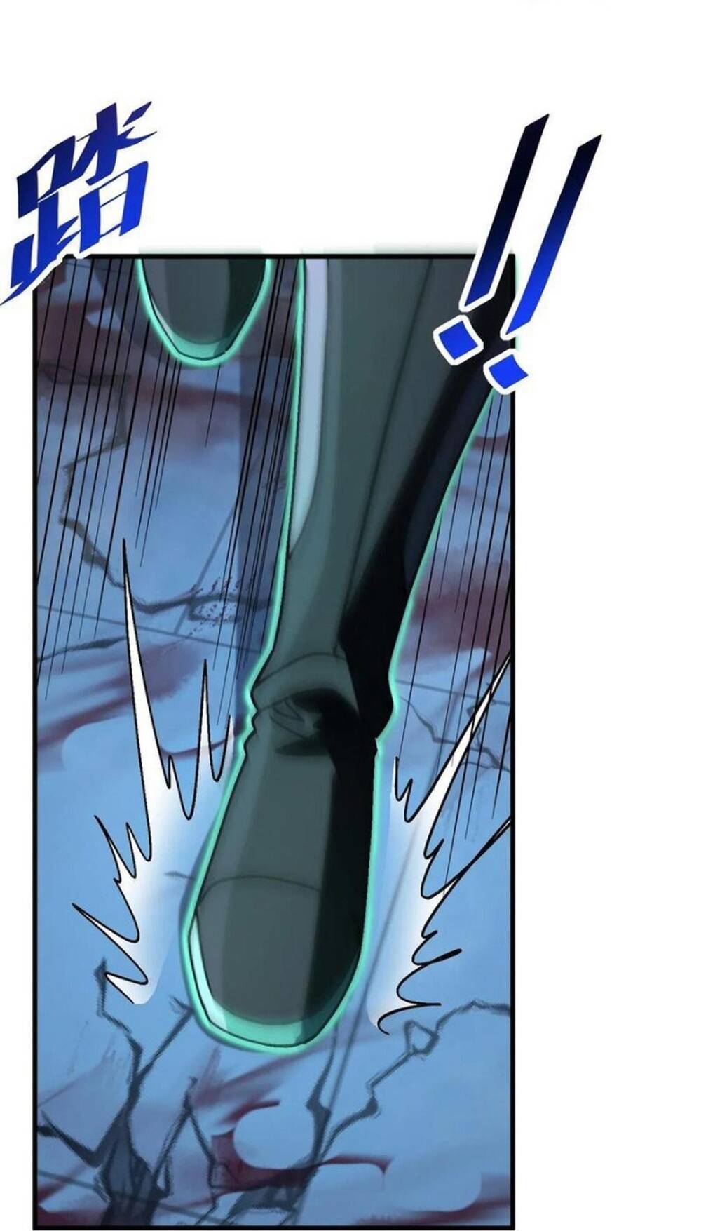 Kế Hoạch Xóa Sổ Người Chơi! Chapter 27 - Trang 2