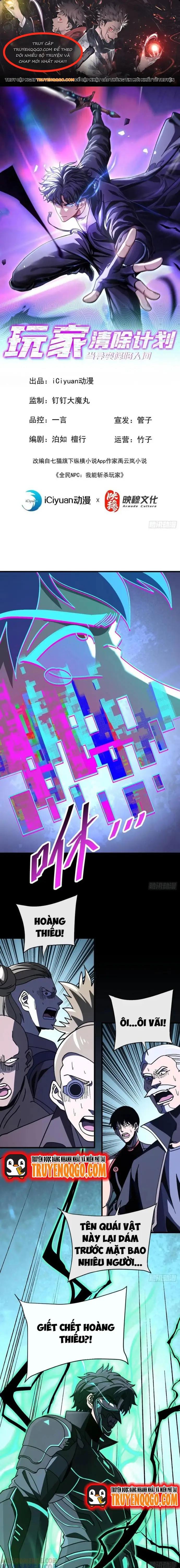 Kế Hoạch Xóa Sổ Người Chơi! Chapter 28 - Trang 2