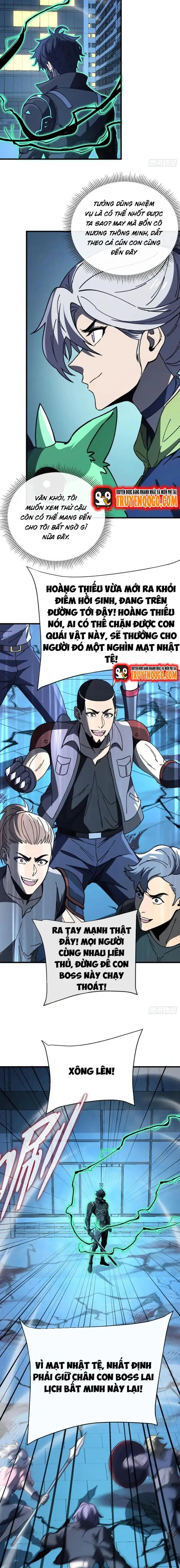 Kế Hoạch Xóa Sổ Người Chơi! Chapter 28 - Trang 2