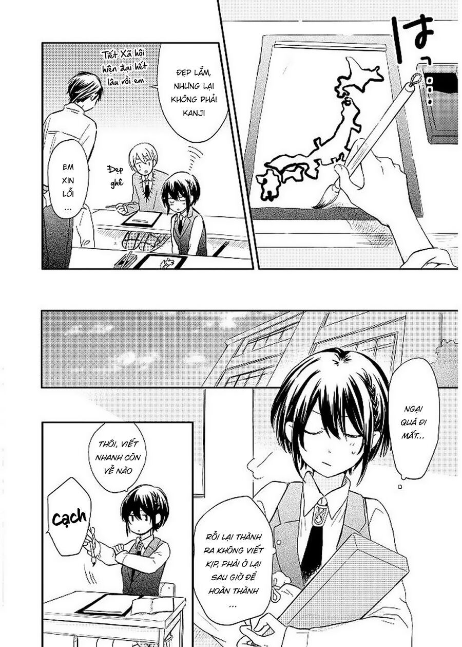 Akairo Crossroads Chapter 8 - Trang 2