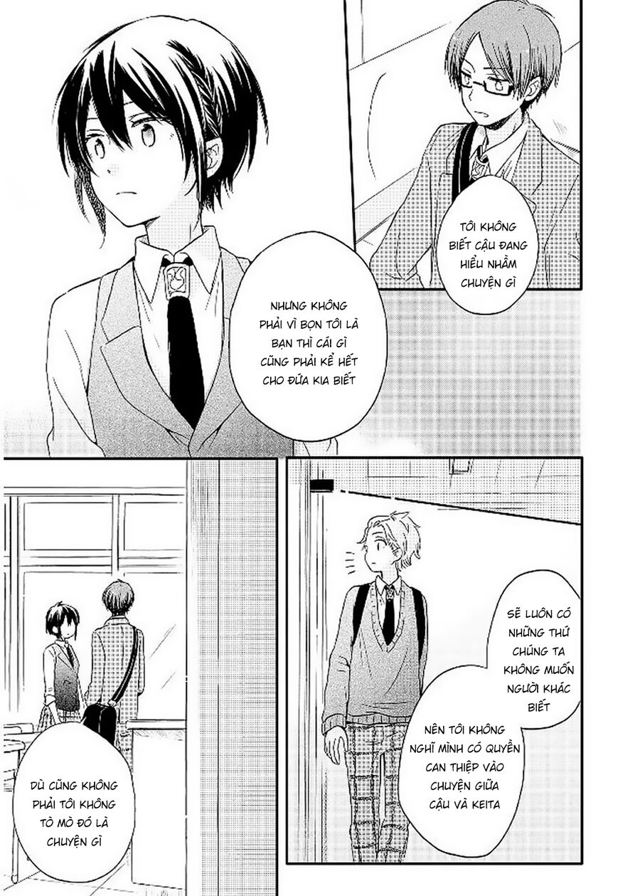 Akairo Crossroads Chapter 8 - Trang 2