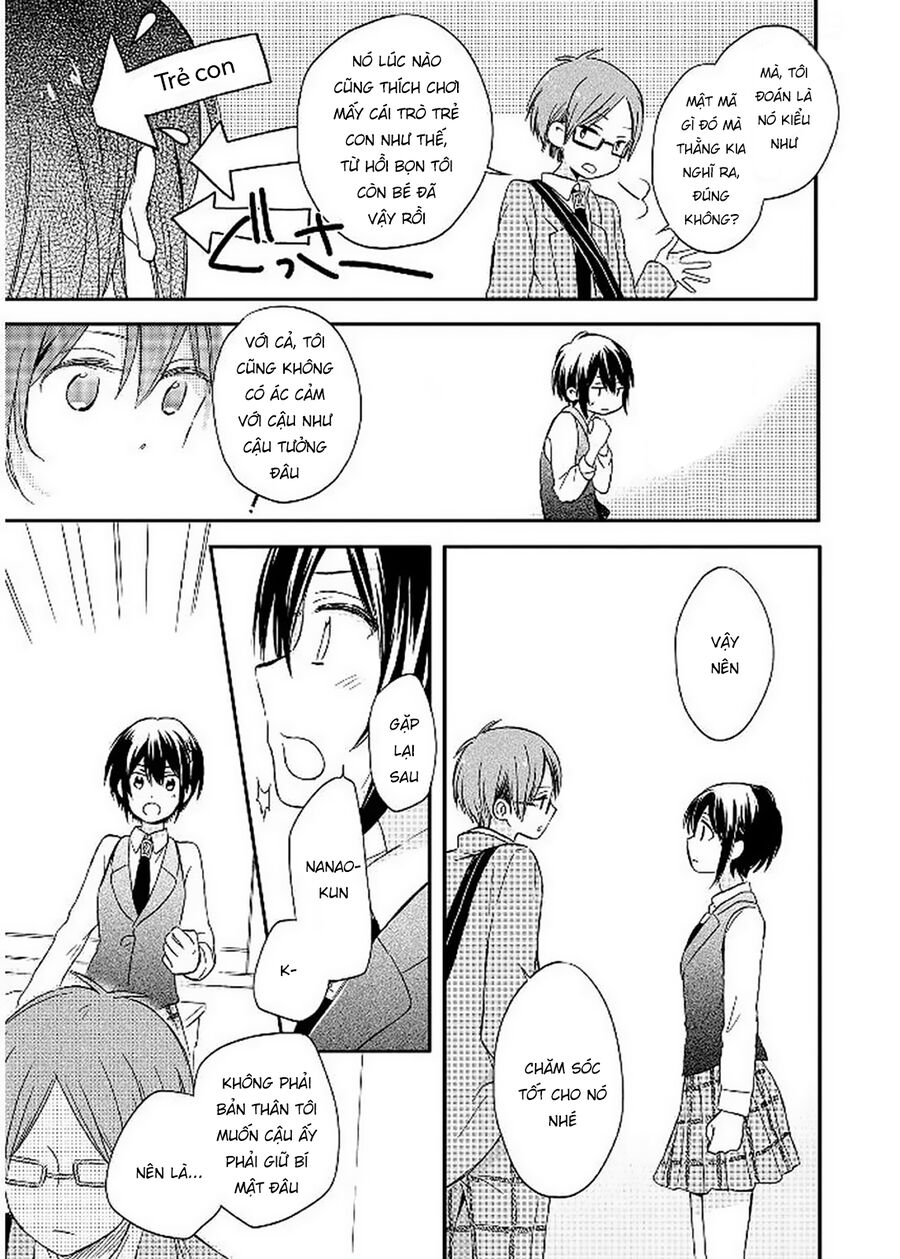 Akairo Crossroads Chapter 8 - Trang 2