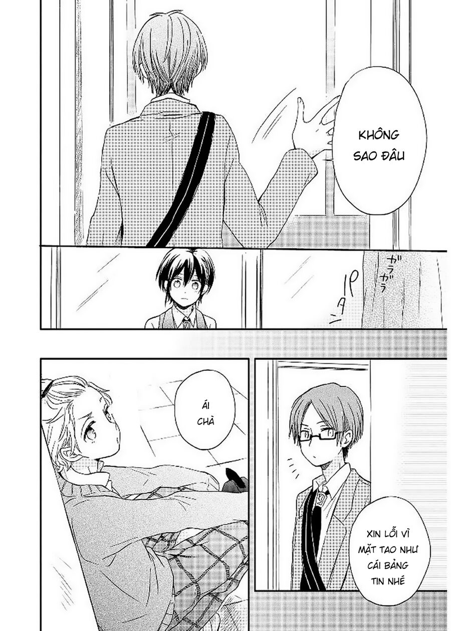 Akairo Crossroads Chapter 8 - Trang 2