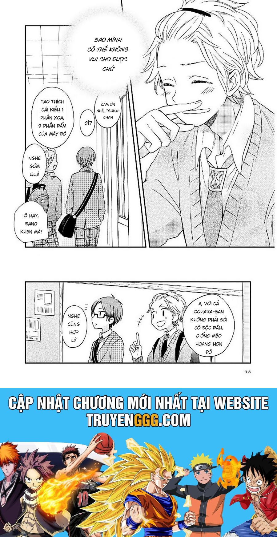 Akairo Crossroads Chapter 8 - Trang 2