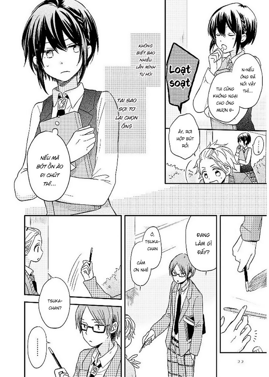 Akairo Crossroads Chapter 8 - Trang 2