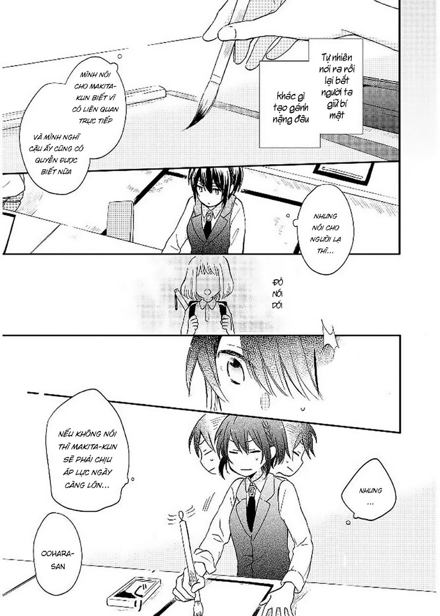 Akairo Crossroads Chapter 8 - Trang 2