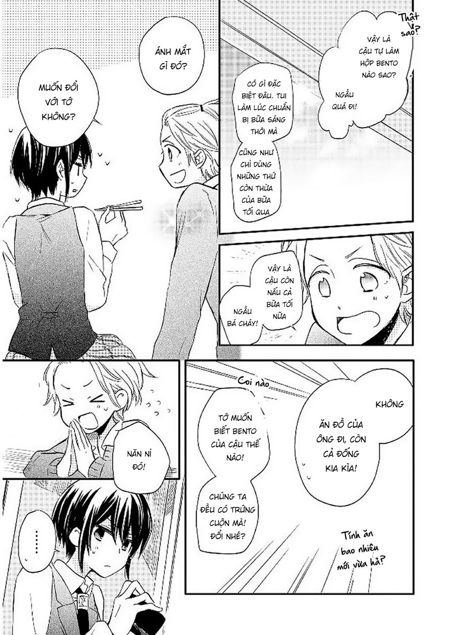 Akairo Crossroads Chapter 9 - Trang 2