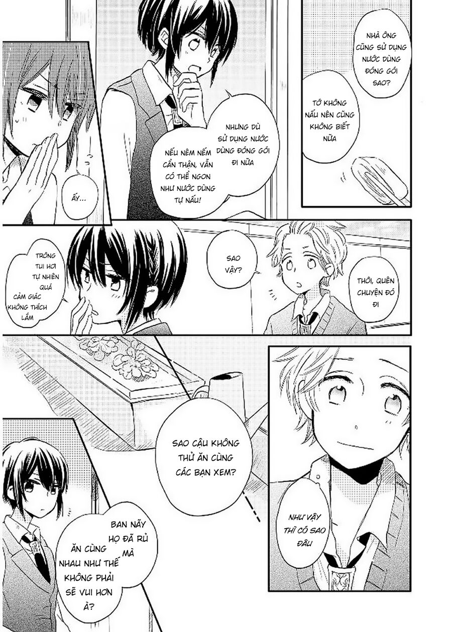 Akairo Crossroads Chapter 9 - Trang 2