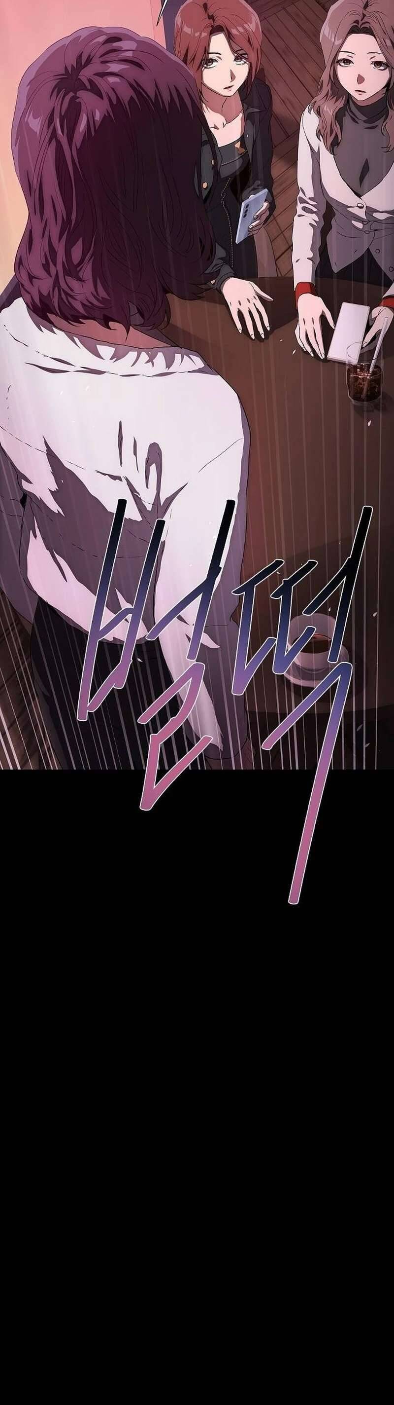 Tôi Bị Mắc Kẹt Trong Một Vở Kịch Điên Rồ Chapter 37 - Trang 2