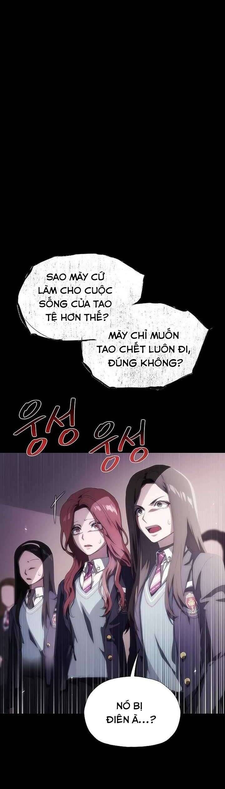 Tôi Bị Mắc Kẹt Trong Một Vở Kịch Điên Rồ Chapter 39 - Trang 2