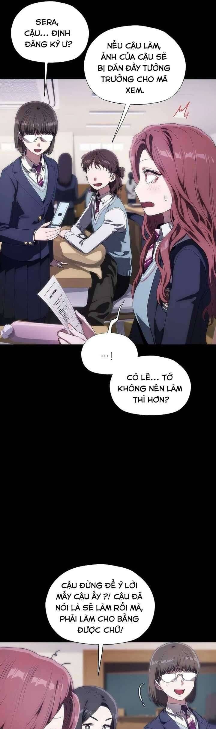 Tôi Bị Mắc Kẹt Trong Một Vở Kịch Điên Rồ Chapter 39 - Trang 2