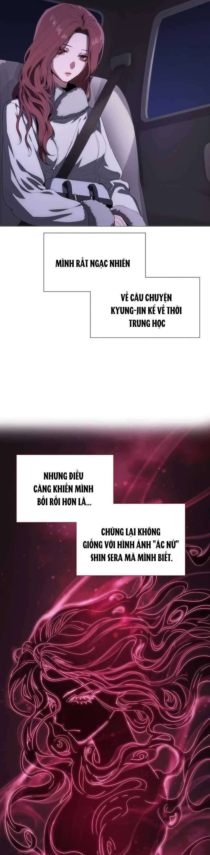 Tôi Bị Mắc Kẹt Trong Một Vở Kịch Điên Rồ Chapter 39 - Trang 2