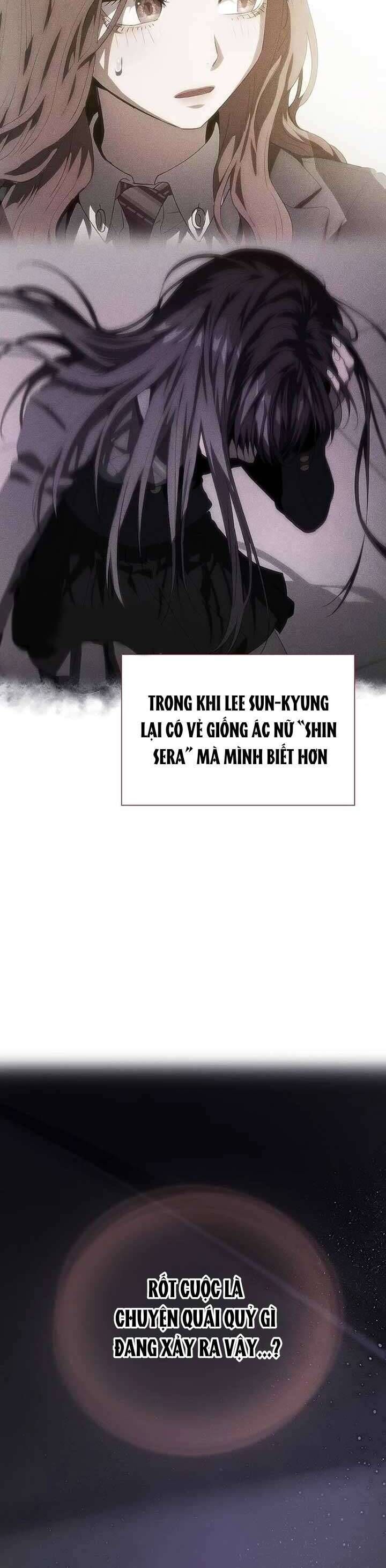 Tôi Bị Mắc Kẹt Trong Một Vở Kịch Điên Rồ Chapter 39 - Trang 2