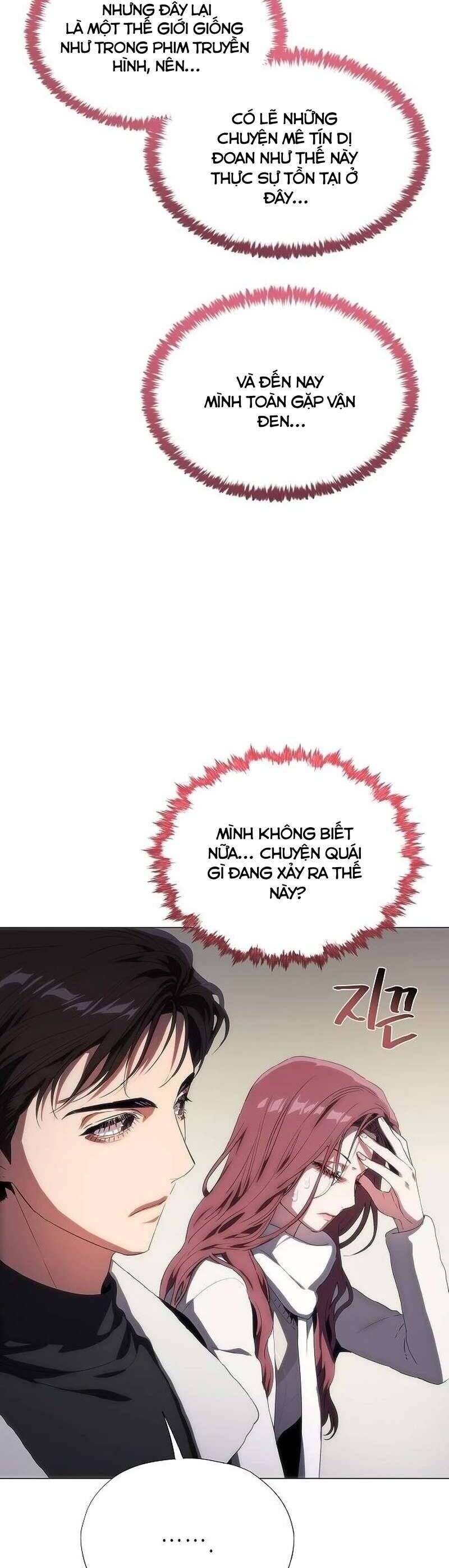 Tôi Bị Mắc Kẹt Trong Một Vở Kịch Điên Rồ Chapter 40 - Trang 2