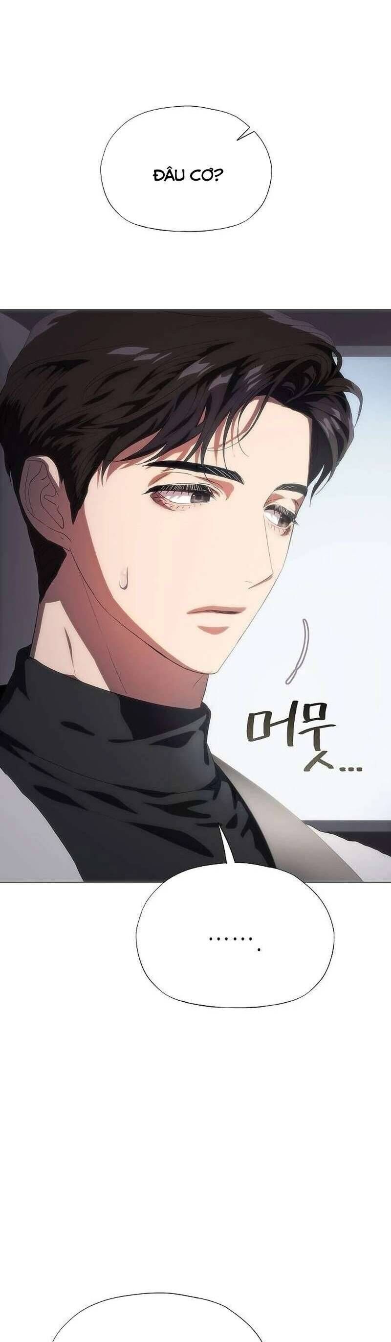 Tôi Bị Mắc Kẹt Trong Một Vở Kịch Điên Rồ Chapter 40 - Trang 2
