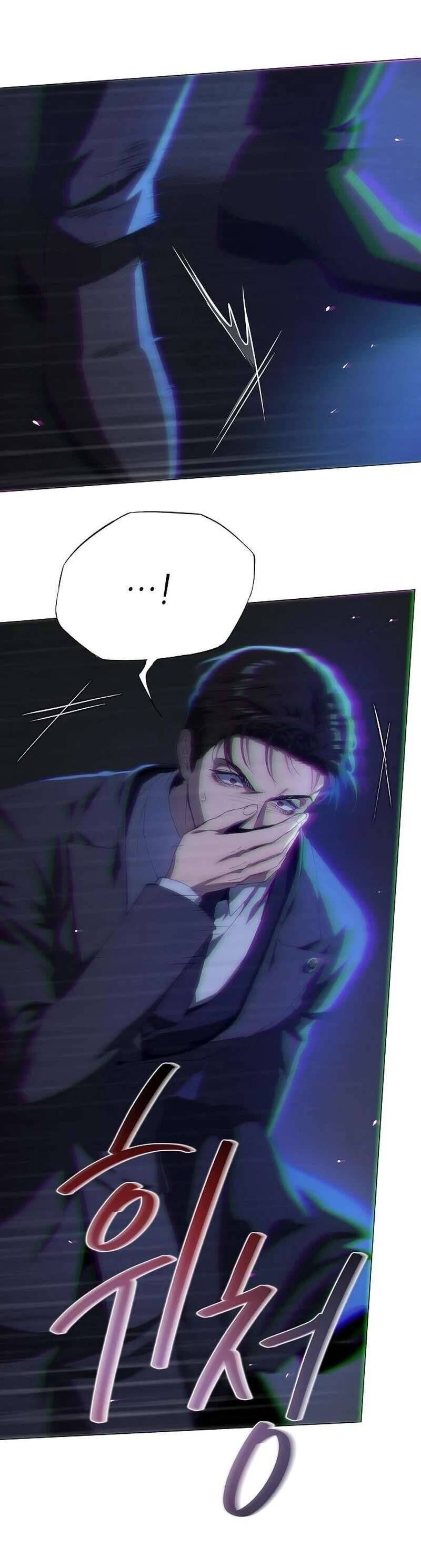 Tôi Bị Mắc Kẹt Trong Một Vở Kịch Điên Rồ Chapter 46 - Trang 2