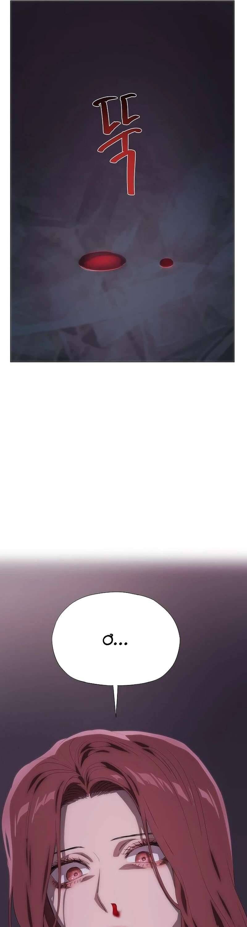 Tôi Bị Mắc Kẹt Trong Một Vở Kịch Điên Rồ Chapter 47 - Trang 2