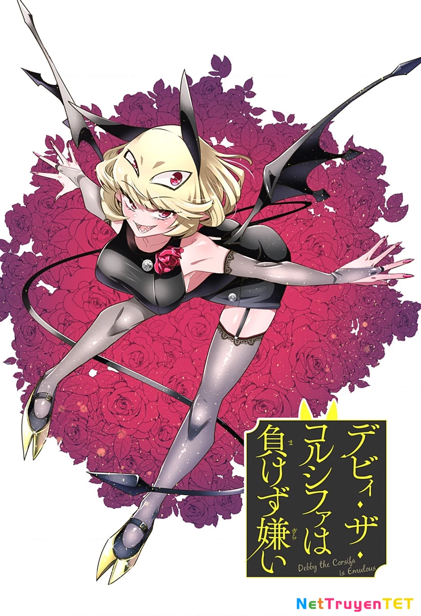 Debby The Corsifa Wa Makezugirai Chapter 2 - Trang 2