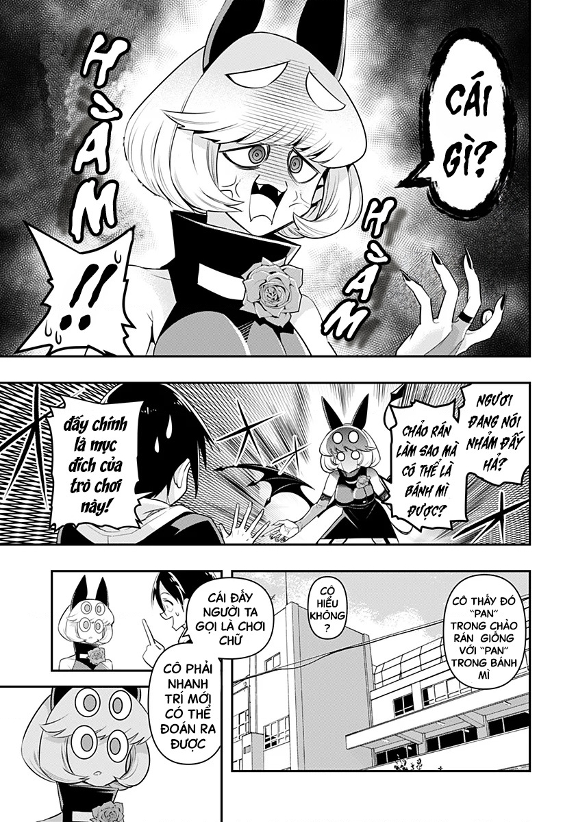 Debby The Corsifa Wa Makezugirai Chapter 4 - Trang 2