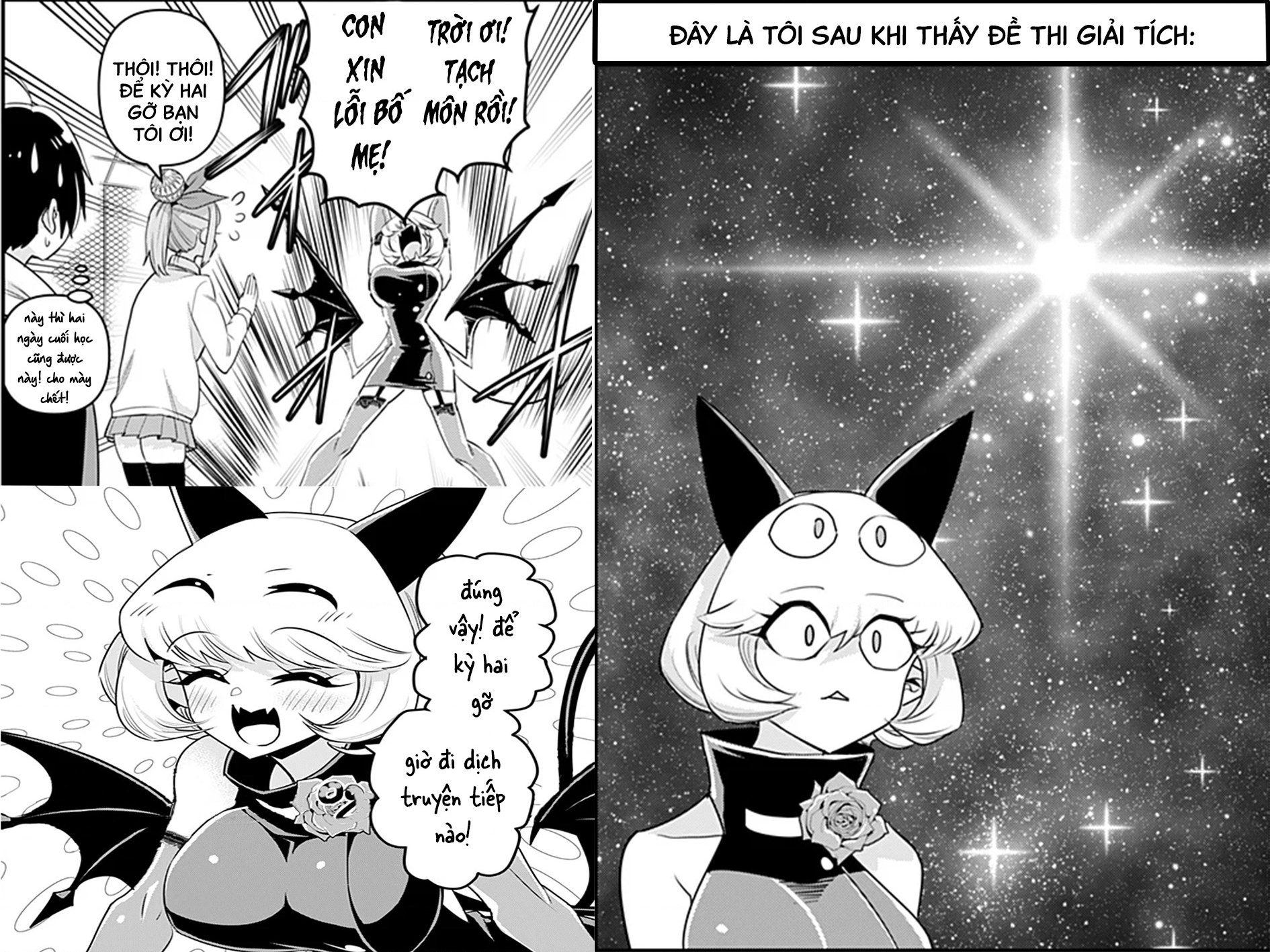 Debby The Corsifa Wa Makezugirai Chapter 4 - Trang 2