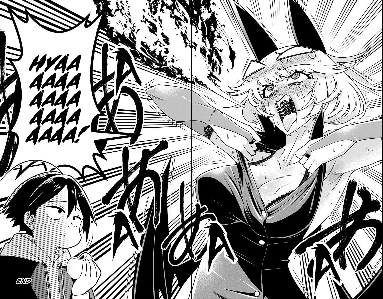 Debby The Corsifa Wa Makezugirai Chapter 9.75 - Trang 2