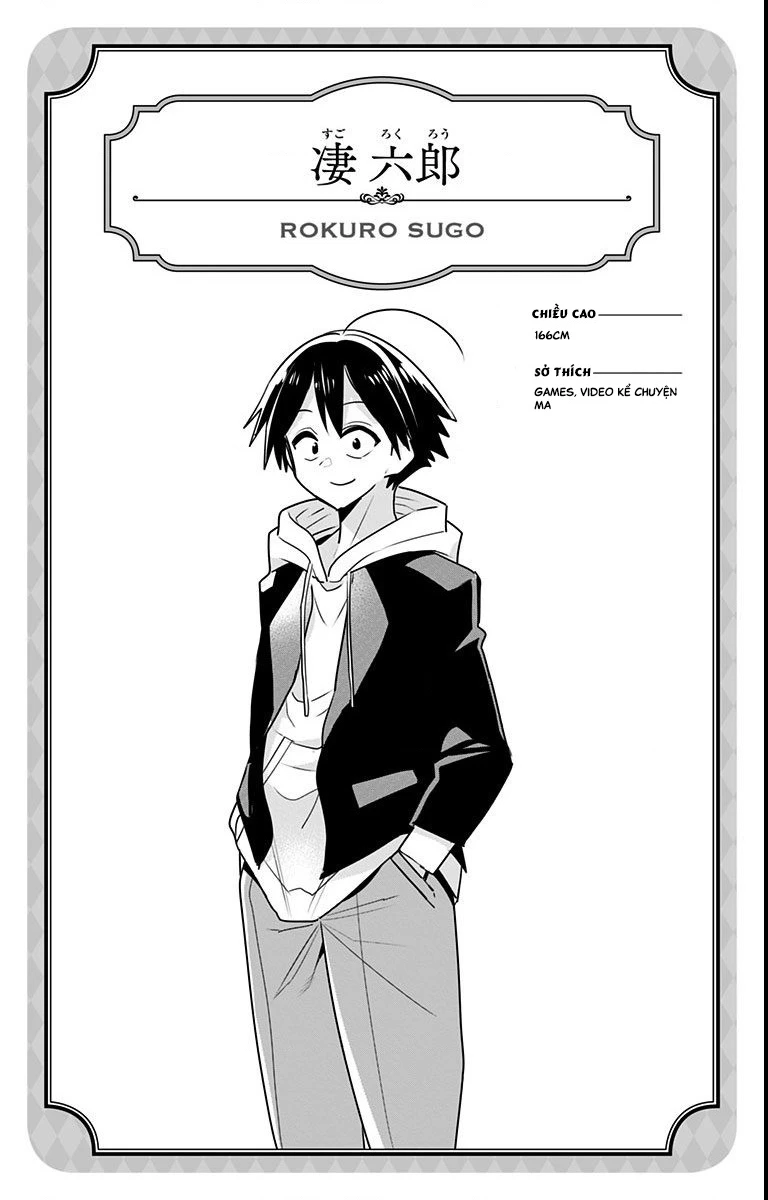 Debby The Corsifa Wa Makezugirai Chapter 9.75 - Trang 2