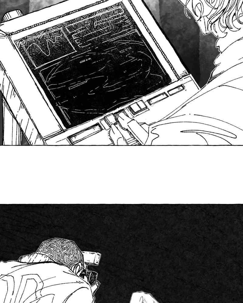 Những Chuyện Kinh Hoàng Chapter 111 - Trang 2