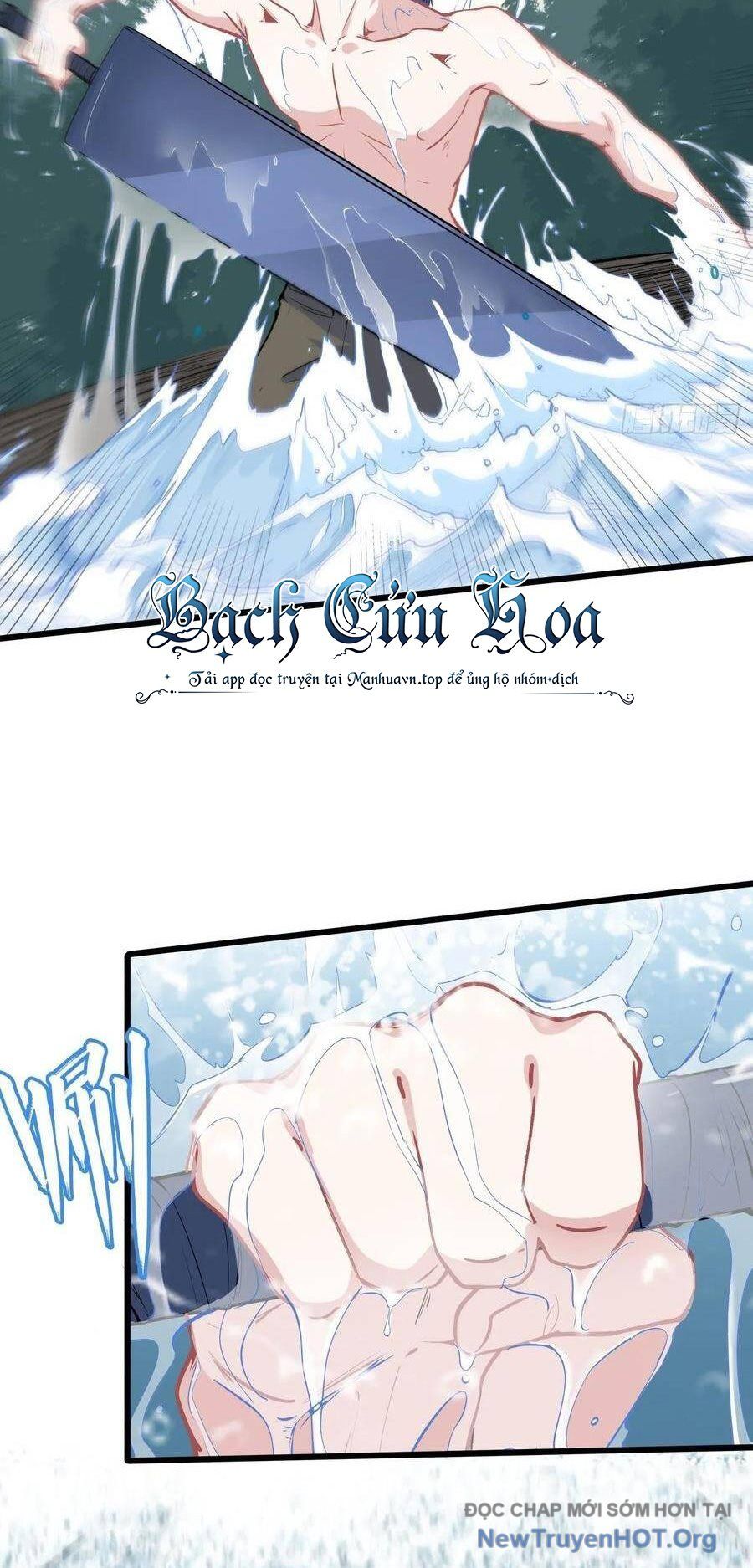 Hỏa Long Truyện Chapter 8 - Trang 2