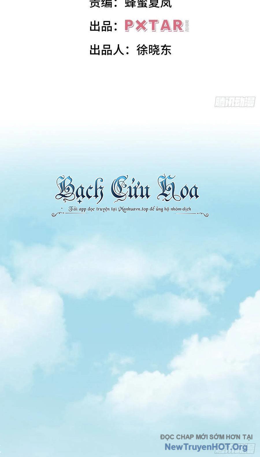 Hỏa Long Truyện Chapter 18 - Trang 2