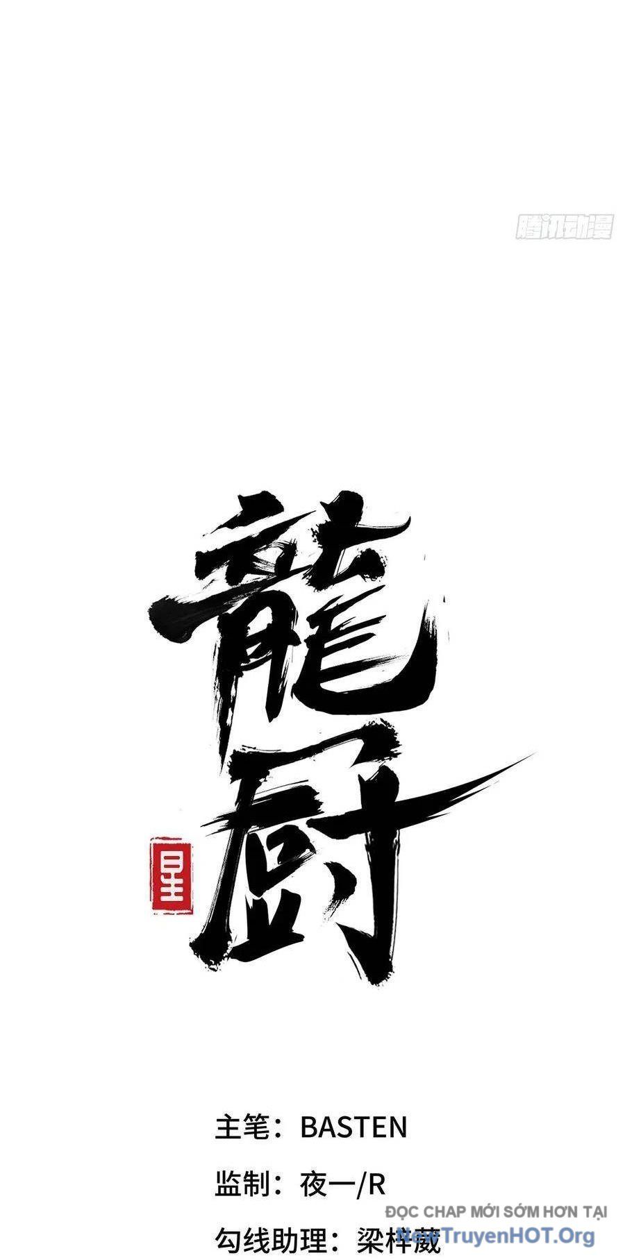 Hỏa Long Truyện Chapter 35 - Trang 2