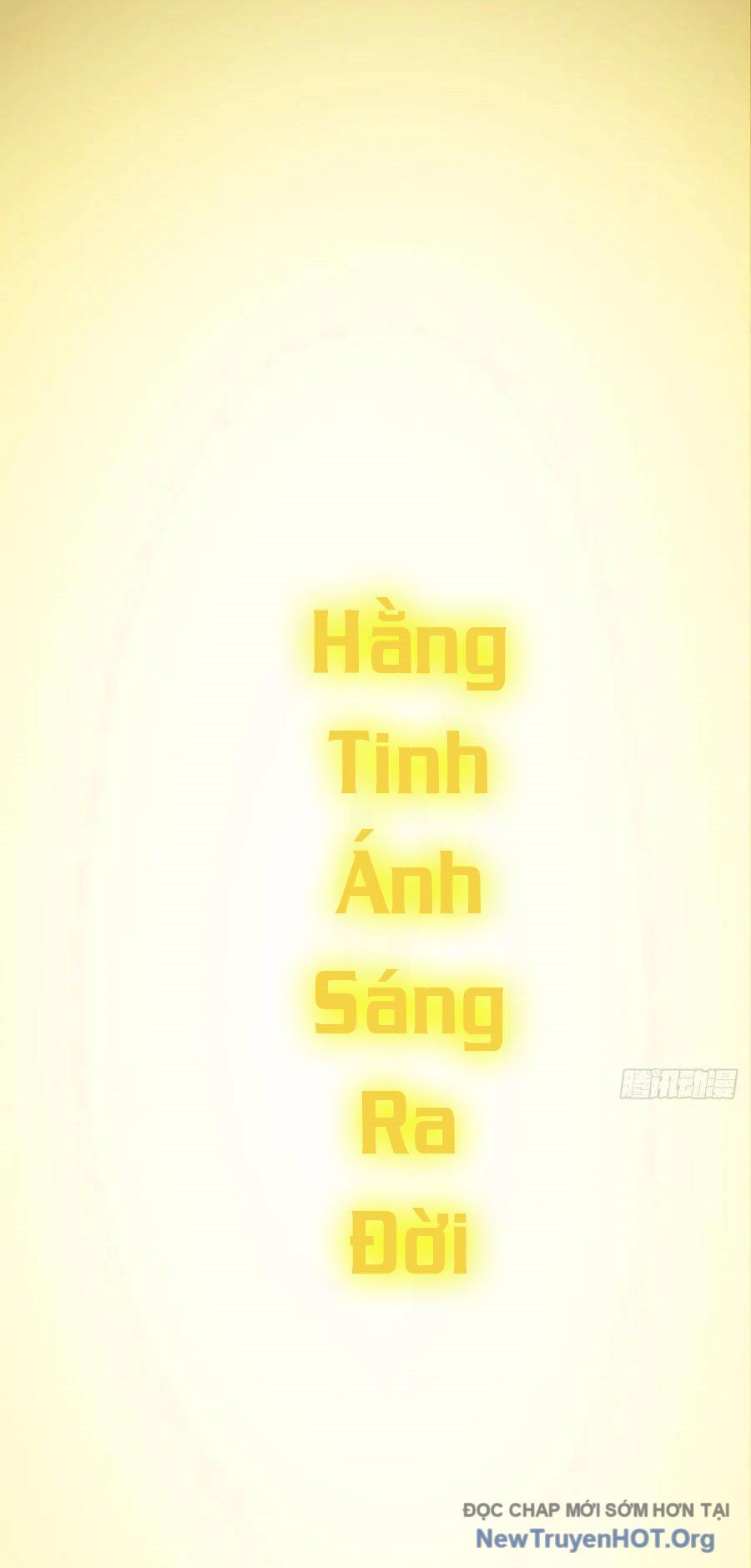 Hỏa Long Truyện Chapter 44 - Trang 2