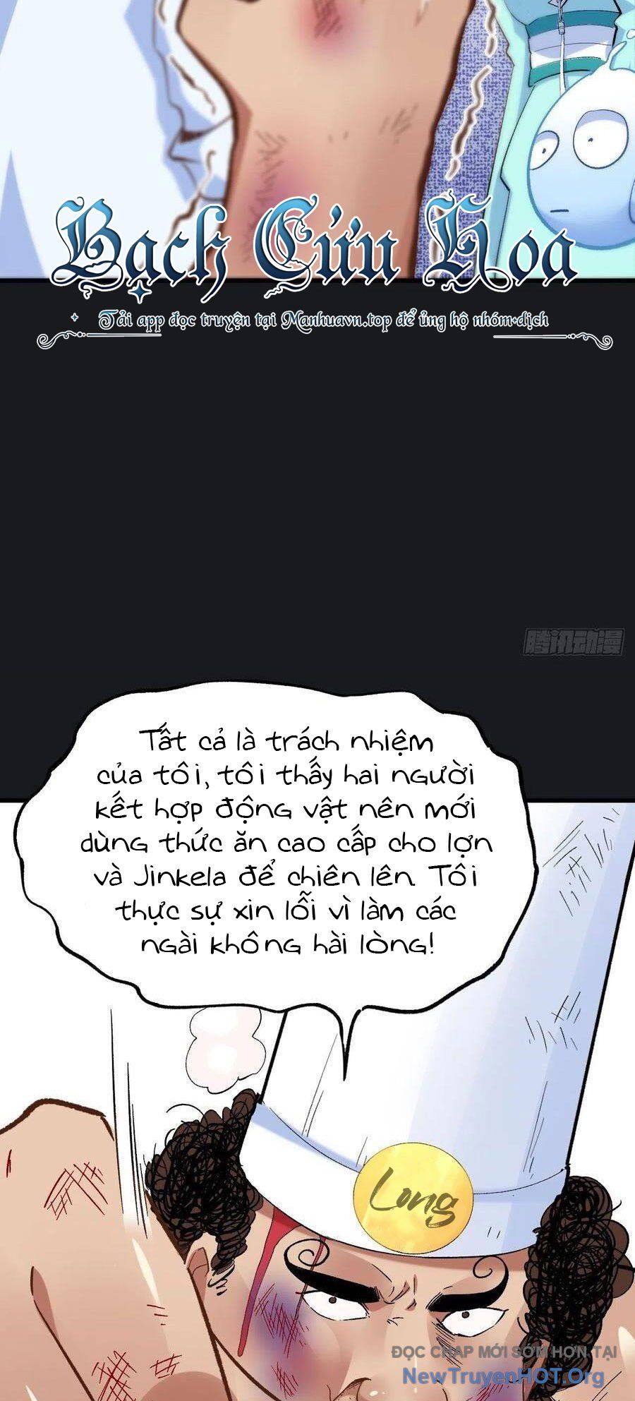 Hỏa Long Truyện Chapter 44 - Trang 2