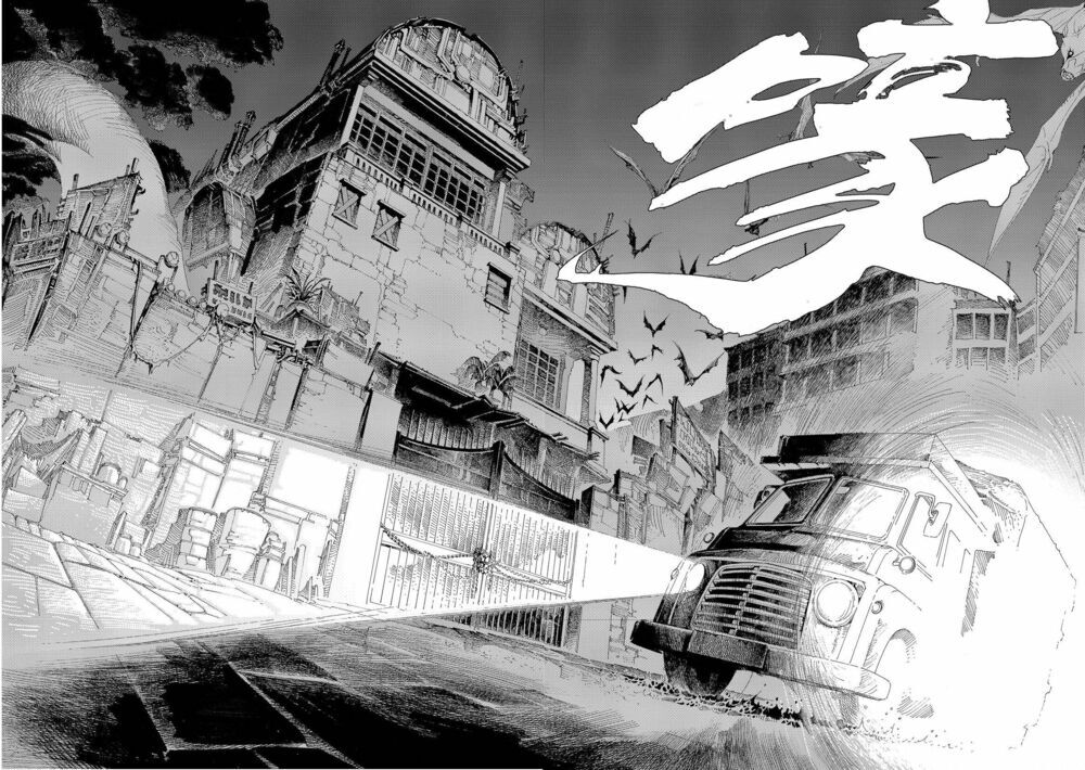 Hỏa Long Truyện Chapter 2 - Trang 2