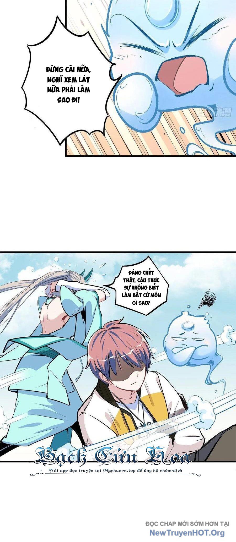 Hỏa Long Truyện Chapter 4 - Trang 2
