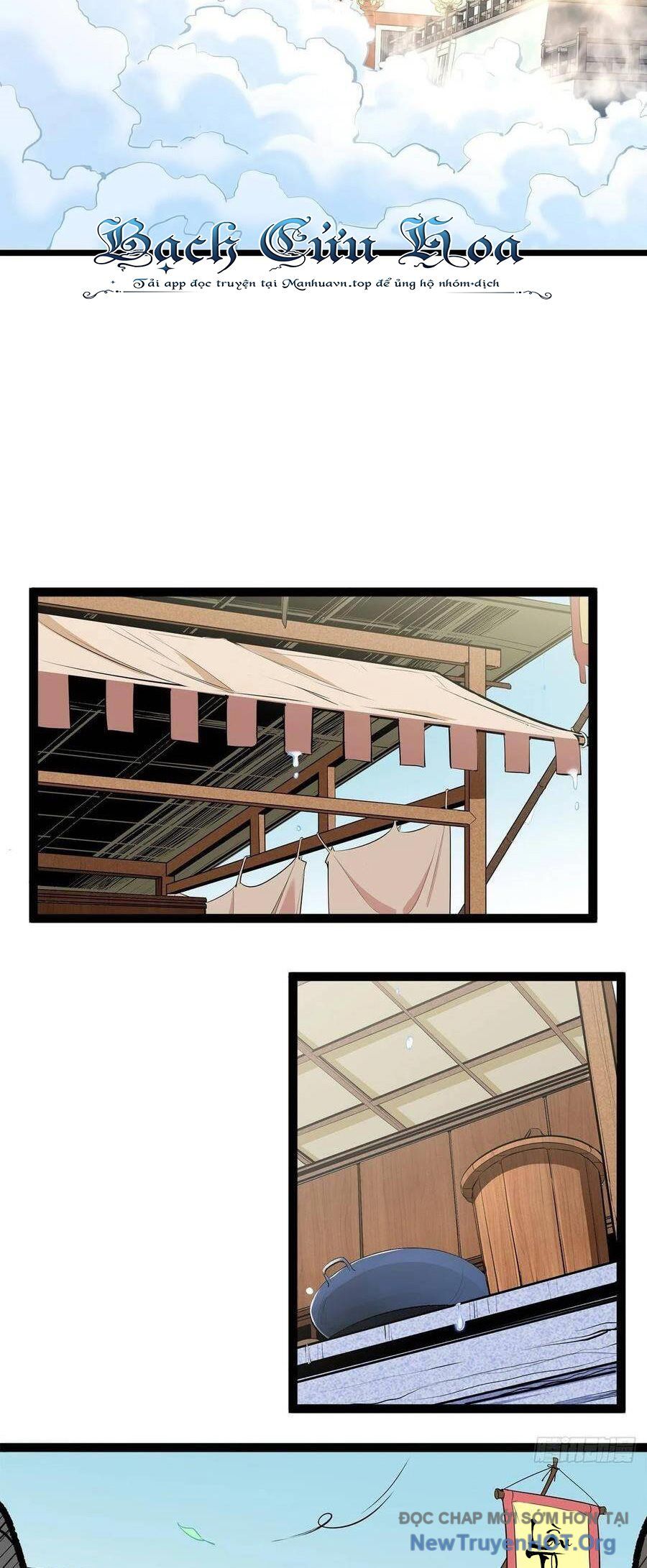 Hỏa Long Truyện Chapter 4 - Trang 2