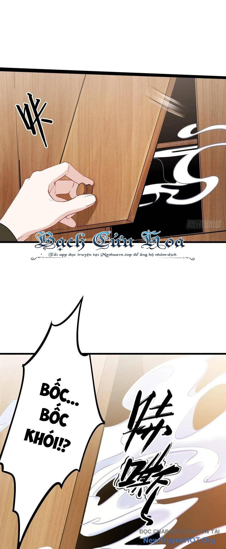 Hỏa Long Truyện Chapter 4 - Trang 2