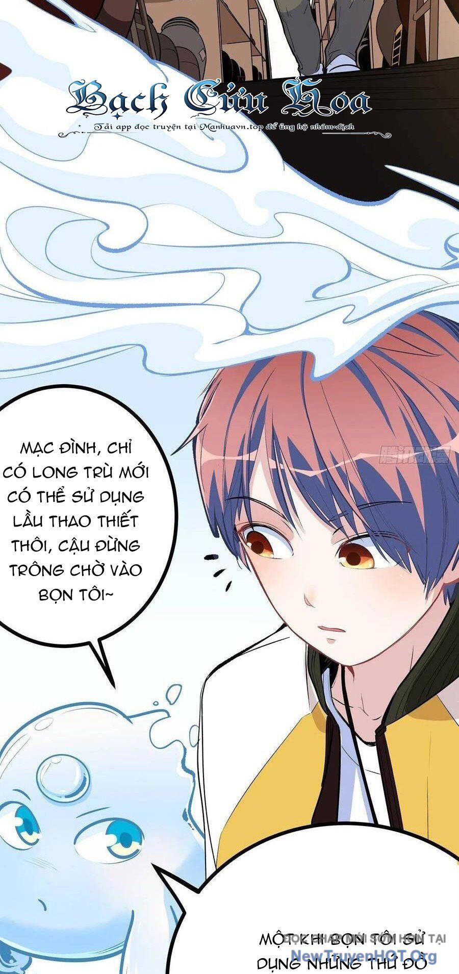 Hỏa Long Truyện Chapter 4 - Trang 2