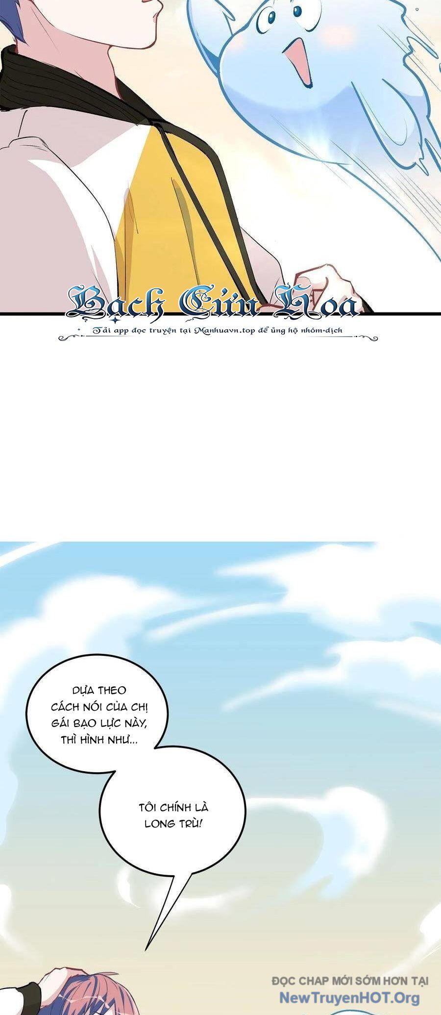 Hỏa Long Truyện Chapter 4 - Trang 2