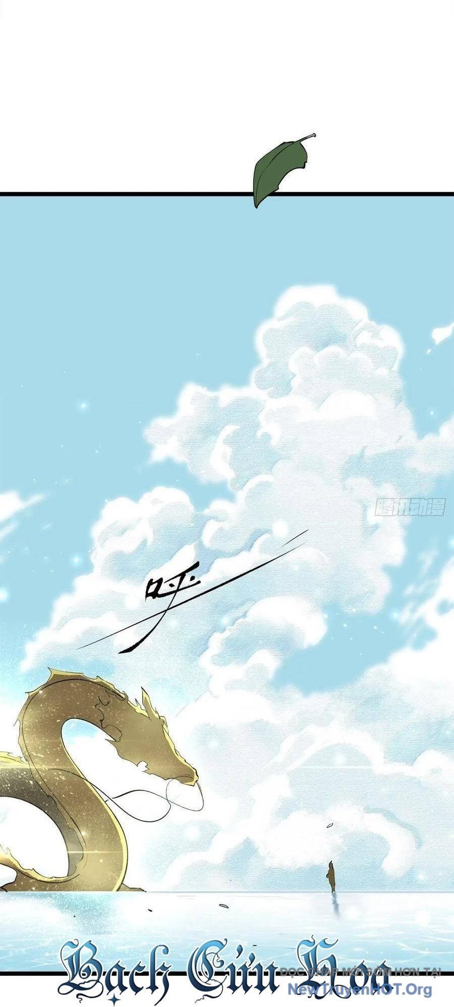 Hỏa Long Truyện Chapter 10 - Trang 2