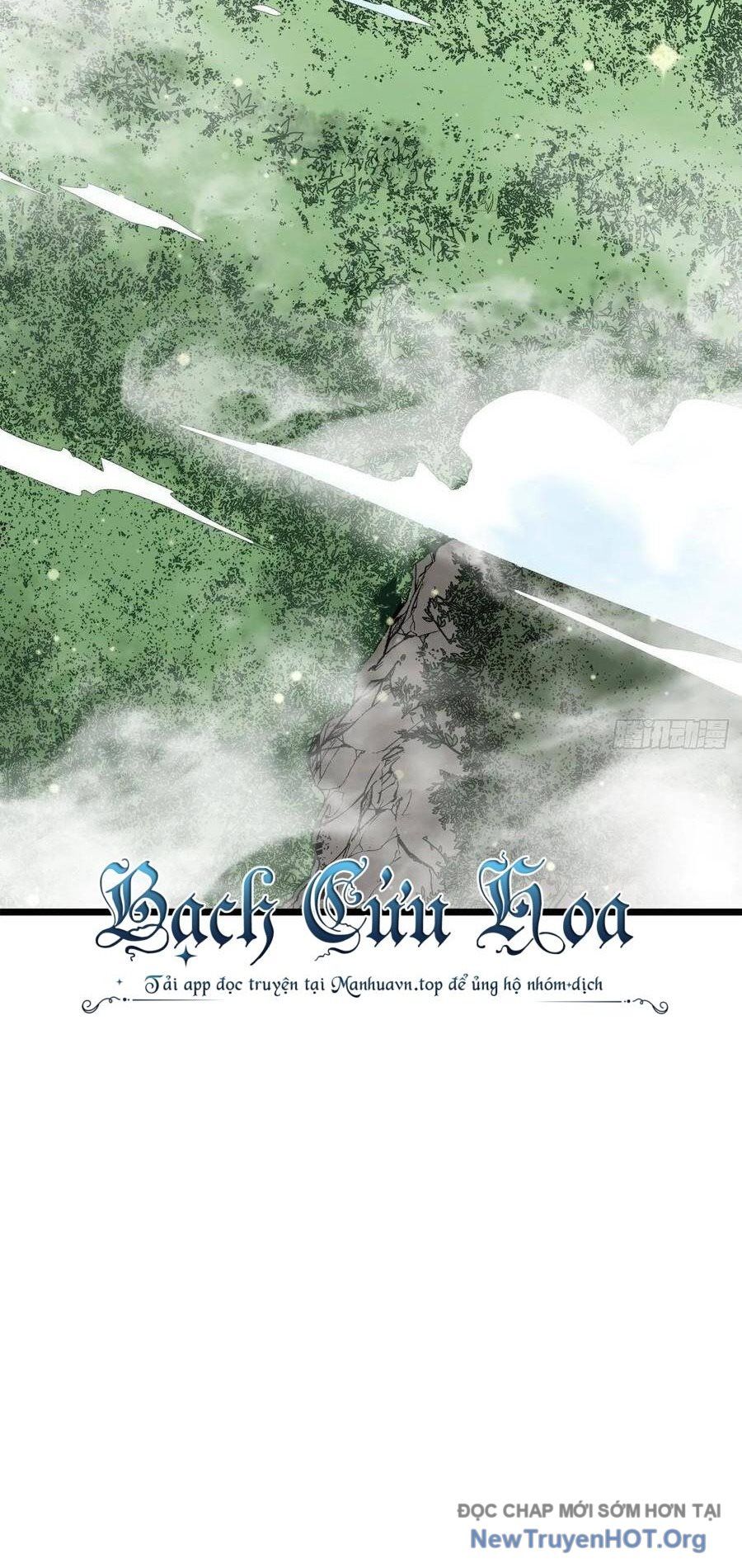 Hỏa Long Truyện Chapter 10 - Trang 2