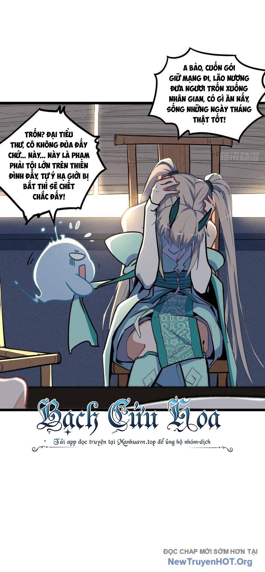 Hỏa Long Truyện Chapter 11 - Trang 2