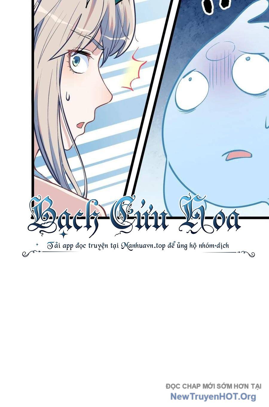 Hỏa Long Truyện Chapter 14 - Trang 2