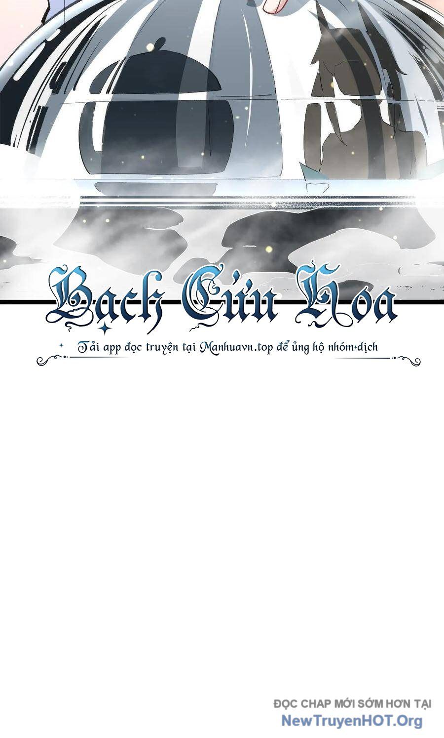 Hỏa Long Truyện Chapter 14 - Trang 2