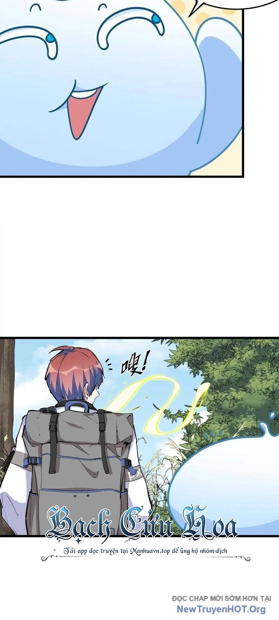 Hỏa Long Truyện Chapter 23 - Trang 2