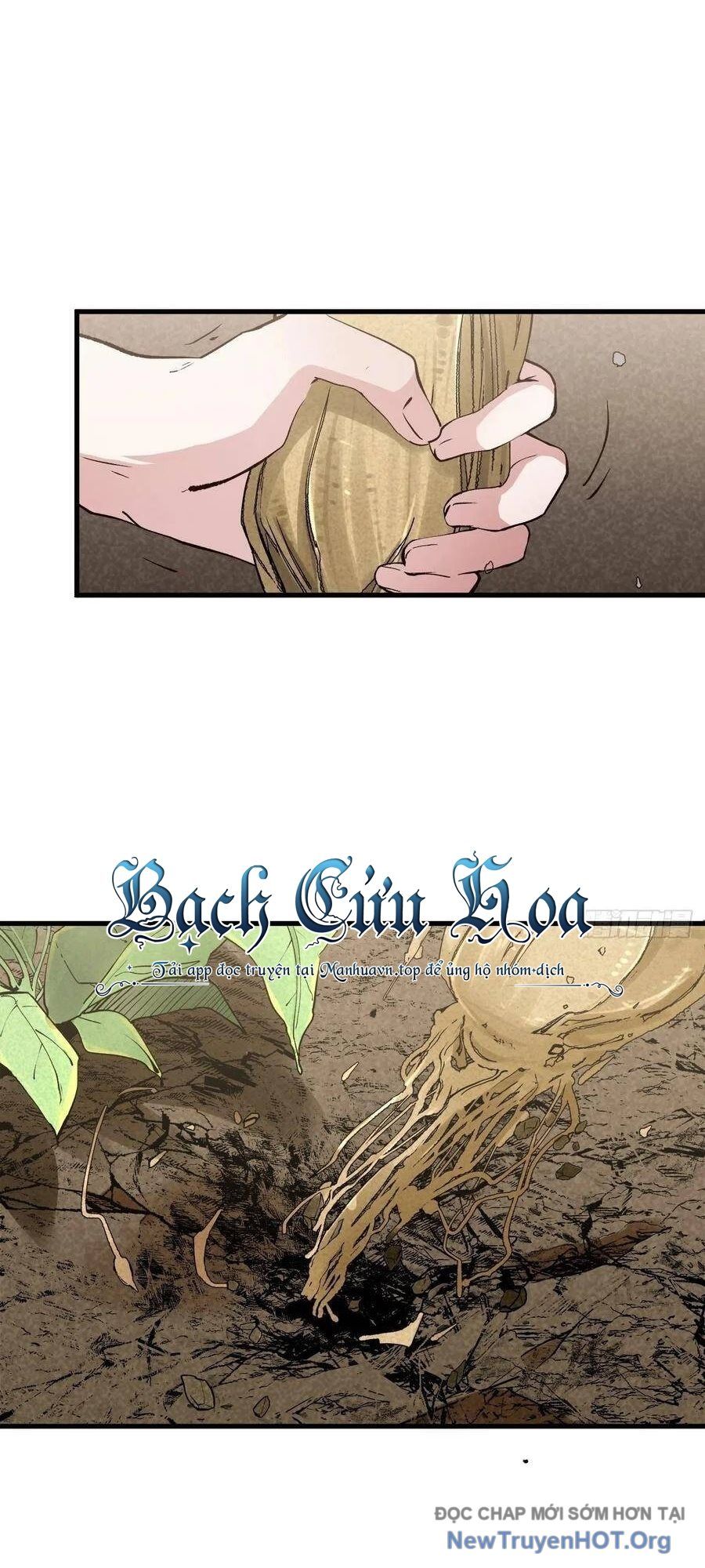 Hỏa Long Truyện Chapter 23 - Trang 2