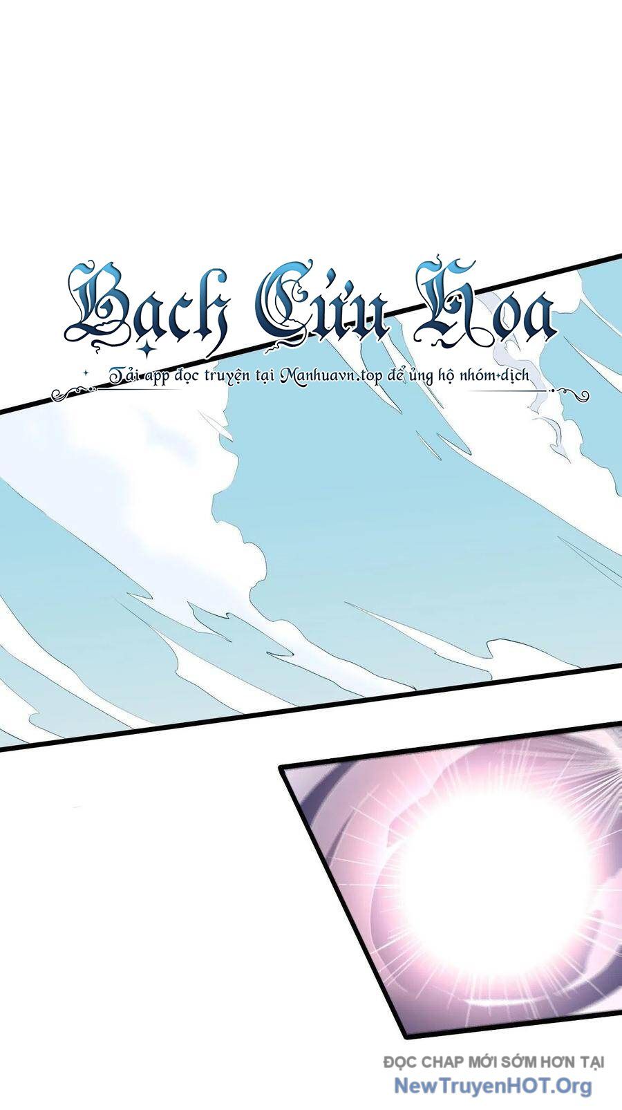 Hỏa Long Truyện Chapter 29 - Trang 2