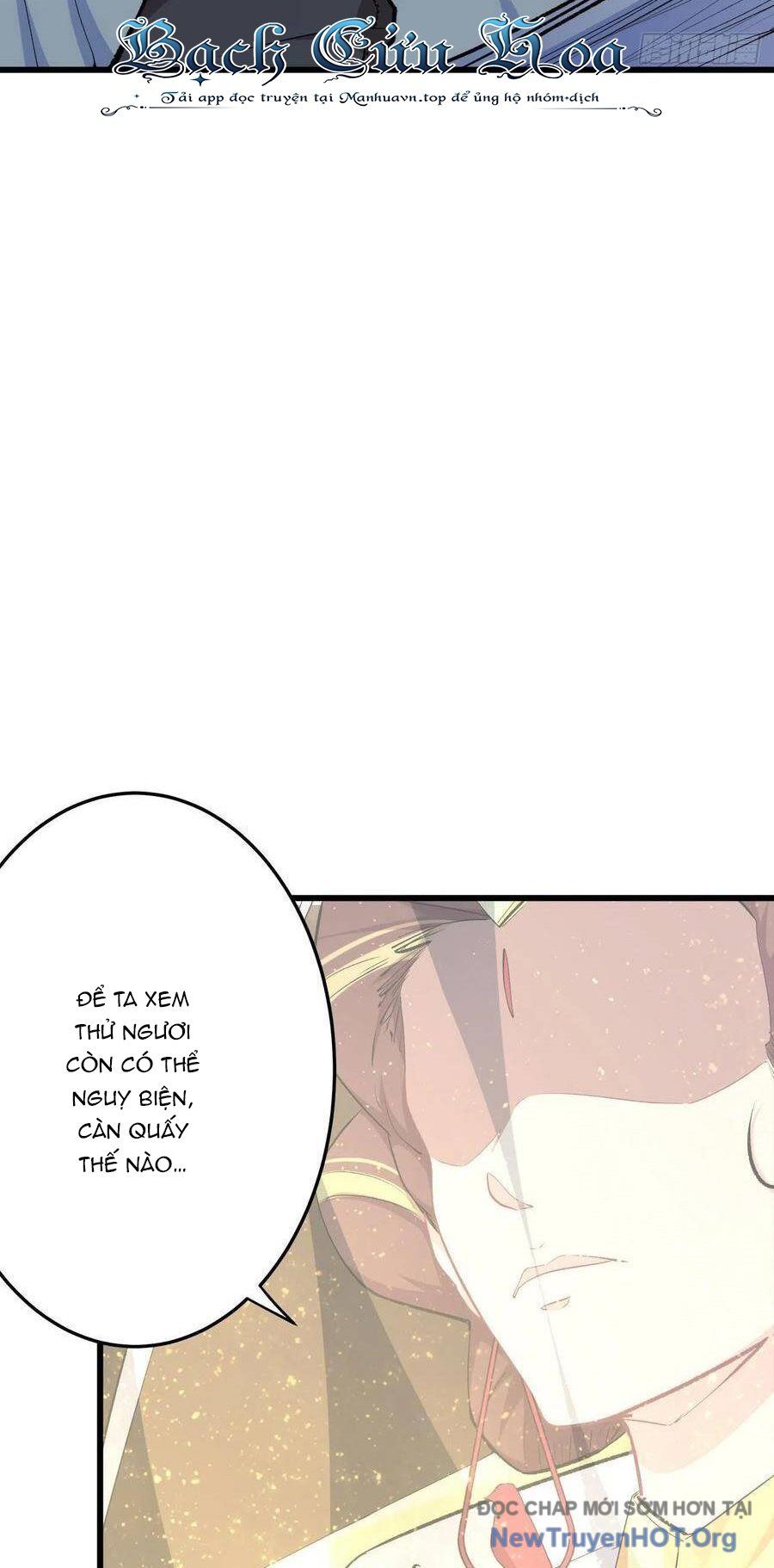 Hỏa Long Truyện Chapter 31 - Trang 2