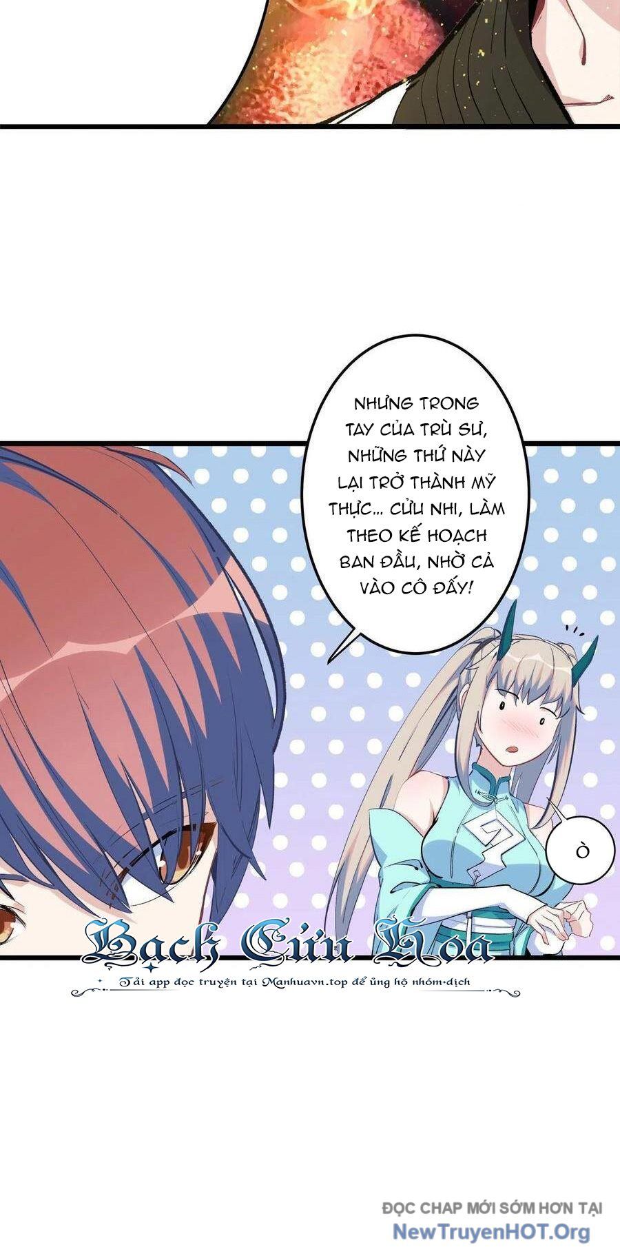 Hỏa Long Truyện Chapter 31 - Trang 2