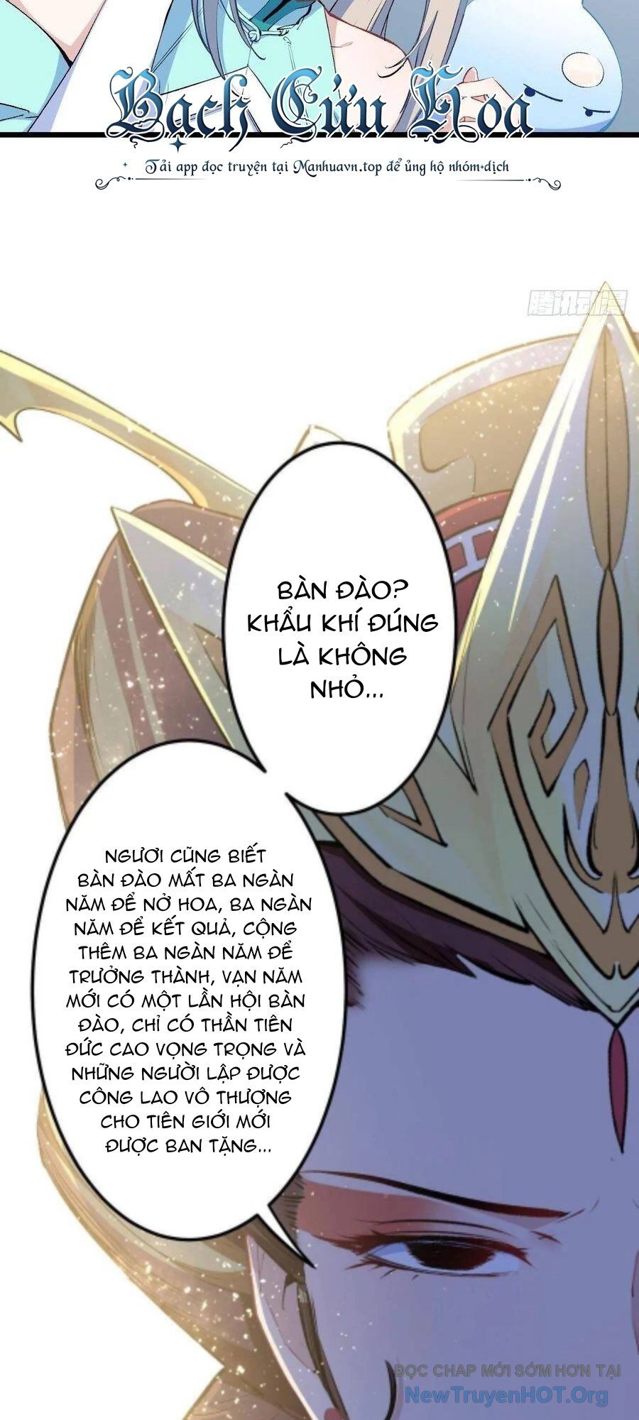 Hỏa Long Truyện Chapter 33 - Trang 2