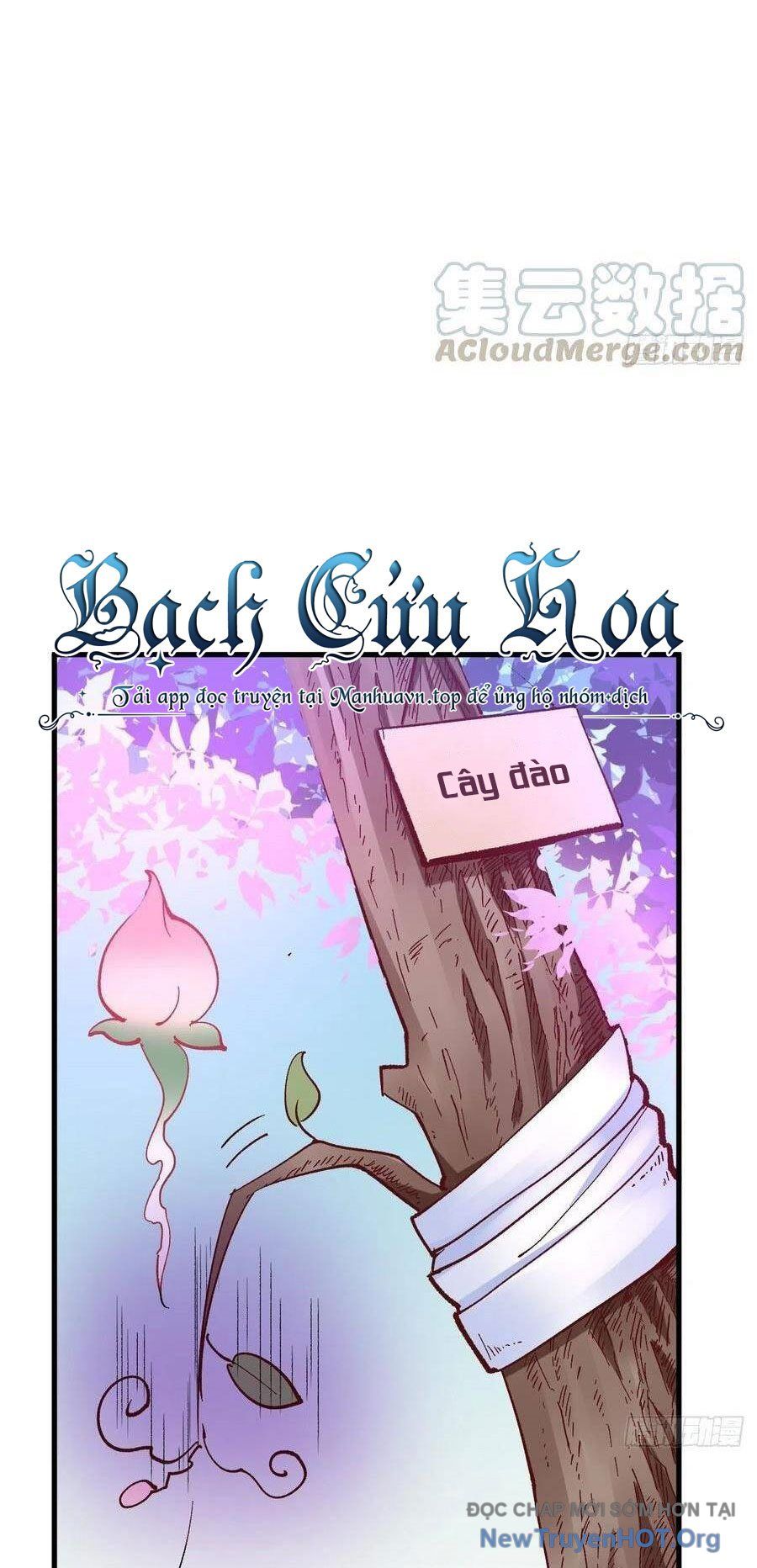 Hỏa Long Truyện Chapter 45 - Trang 2
